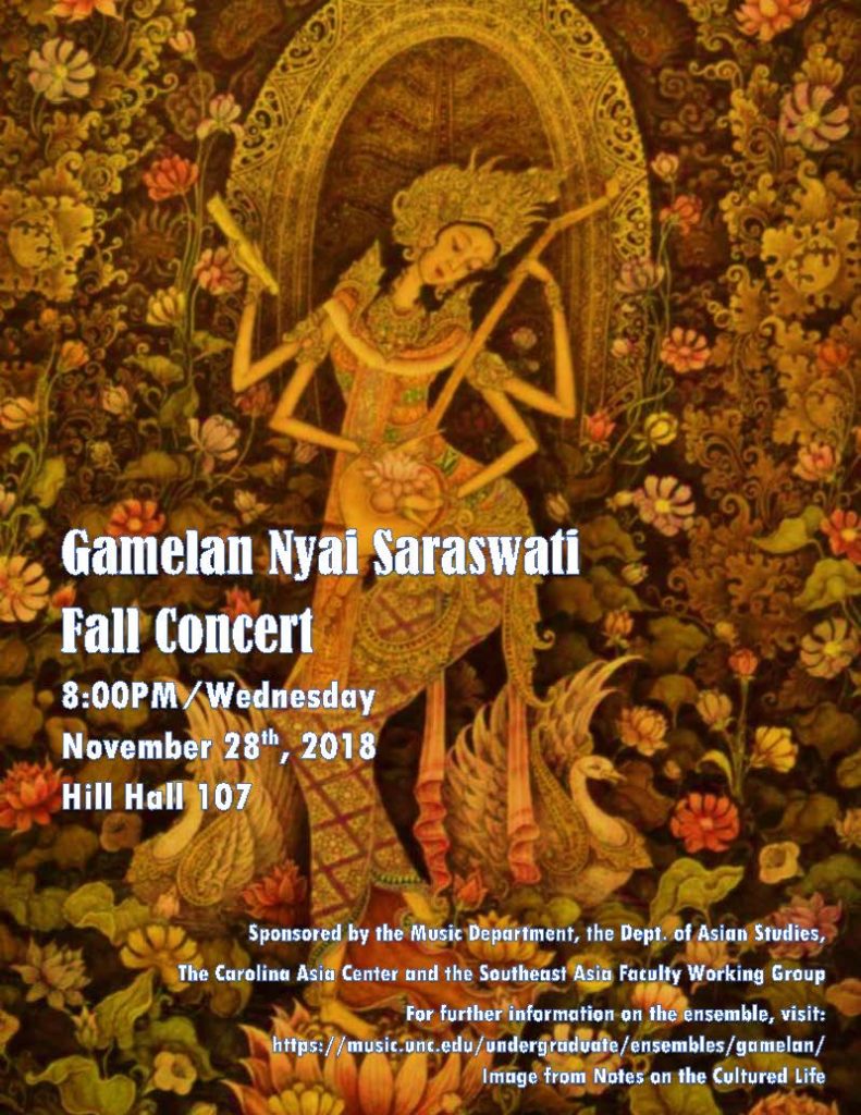 gamelan concert fall 2018